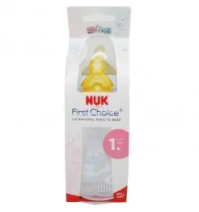 Nuk Biberon Latex Blue 1M 300 ml
