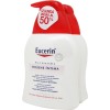 Eucerin Intimate Hygiene Duplo Savings Promotion