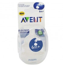 Avent Classic Tetina Cereales