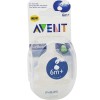 Avent Classic Tetina Cereais