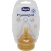Chicco Nipples Latex Slow Flow 2 Units