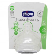 Chicco Sauger Step Up Einstellbare Flow unit 2