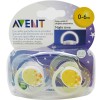 Pacifier Avent night newborn yellow