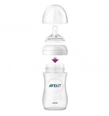 Avent natural formato ahorro