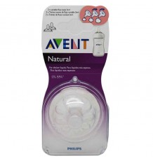 Avent Natural Teat Variable Flow 2 units
