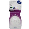 Avent natural Tetina cereales