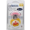 Dr browns Pacifier Perform 6 - 18 months, pink