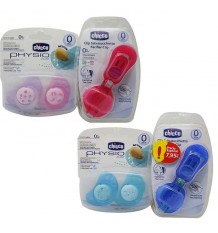 Chicco Chupete Physio Air Latex 0 meses Regalo Cadenita