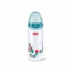 Nuk Bottle Silicone 2L 360 ml green
