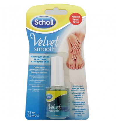 Le Dr Scholl Velvet Huile pour les Ongles 7,5 ml