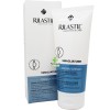 oferta Rilastil Antiestrias Crema Smagliature 200 ml