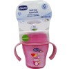 Chicco Taza soft 6 meses 200 ml rosa