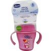Chicco Taza soft 6 meses 200 ml rosa