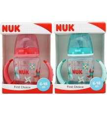 Nuk Biberon Entrena In the Air AntiGoteo