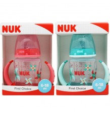 Nuk Bottle Trains-In-the-Air anti-Drip