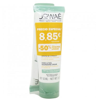 Jowae Cream Hand Nail Duplo