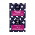 Apivita Express Mascarilla Antiarrugas Reafirmante Uva 2x8ml