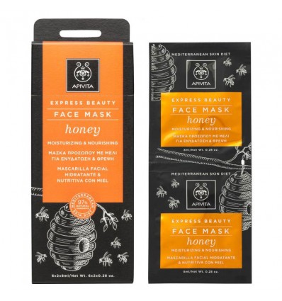 Apivita Express Hydrating Facial Mask Nourishing Honey 2x8ml