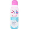 Vagisil Spray Intimo Desodorante 125ml