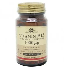 Solgar Vitamina B12 1000µg 100 Compimidos Sublinguales