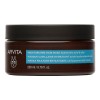 Apivita Mascarilla Capilar Hidratante Hialuronico Aloe 200ml