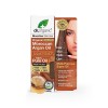 Dr Biologique de l'Huile Pure d'Huile d'Argan Marocaine 50ml