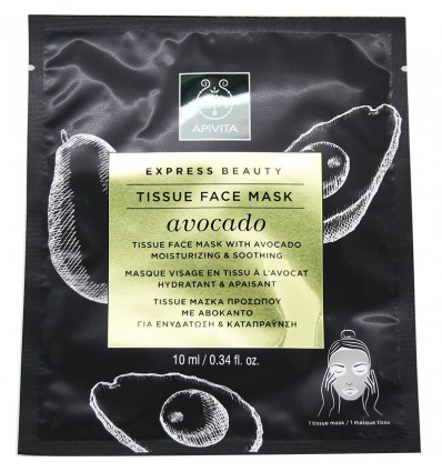 Apivita Express Beauty Sheet Mask Aguacate 10ml