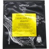 Apivita Express Beauty Sheet Mask Mastic Firming Lifting Effect 15ml