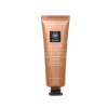 Apivita Mask, Gentle Exfoliating Apricot 50ml