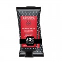 Apivita Crema de Manos Jazmin Propolis 50ml+50ml Duplo Promocion