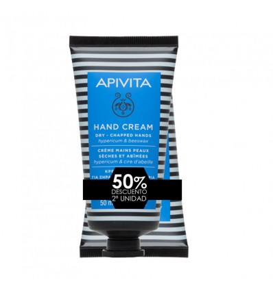 Apivita Crema de Manos Secas Hiperico 50ml+50ml Duplo Promocion Apivita Crema de Manos Secas Hiperico 50ml+50ml Duplo Promocion