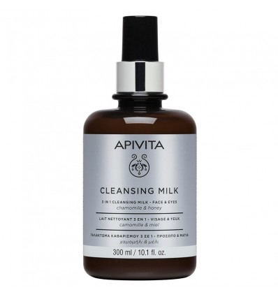 Apivita 3 in 1 Cleansing Milk 300ml