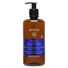 Apivita Shampooing Anticaida Homme 500ml