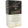 Tinte Apivita 4.0 Castaño