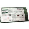 Mascarilla Higienica Termica Deteccion Temperatura Pack 5 Unidades barato