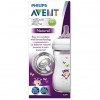 Avent Natural Biberon 260ml Hipopotamo oferta