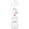 Avent Natural Bottle of 260 ml Pink price