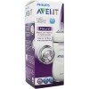 Avent Natural Biberon 330 ml Branco oferta