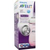 Avent Natural Biberon 330 ml Rosa oferta