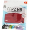 Mascarilla FFP2 NR Promask Granate Pack 5 Unidades
