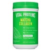 Vital Proteins Collagen Hannah Matcha 341g