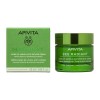 Apivita Bee Radiant Peony Crema Rica 50ml