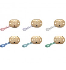 Suavinex Clasp Clamp Haute Couture