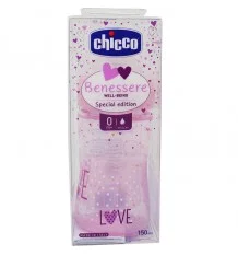 Chicco Biberon Silicona 150 ml Tetina Regular +0m rosa benessere