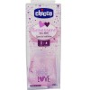 Chicco Bottle Silicone 150 ml Nipple Regular +0m pink benessere