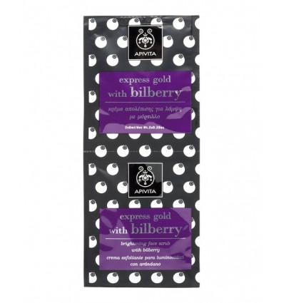 Apivita Express Exfoliating Mask Brightness Cranberry 2x8 ml