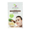 Armonia Facial Mask Moisturizer Night Karite Pine 1