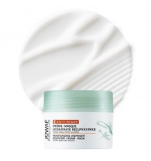 Jowae Crema Mascarilla Hidratante Recuperadora Noche  40ml