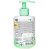 Isdin Baby Naturals Gel Champu 200ml