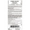 Solgar Spf Ginkgo Biloba 60 Pflanzliche Kapseln